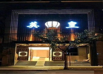 龙岩市哪个KTV出台陪酒服务好-英皇国际KTV消费服务点评